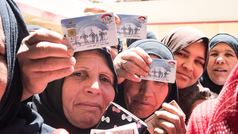 Egypt cash transfer cards ladies